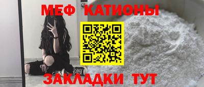 гидра Можга