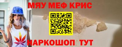 не бодяженный Моздок