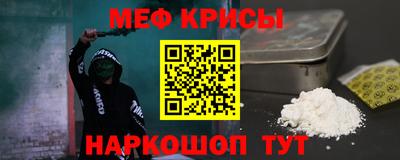 дистиллят марихуана Можайск