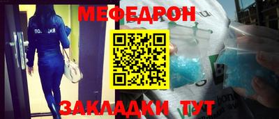 не бодяженный Моздок