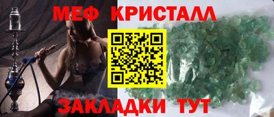 не бодяженный Моздок