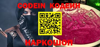 не бодяженный Моздок