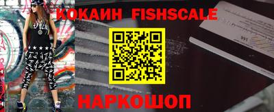 не бодяженный Моздок
