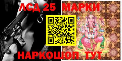 дистиллят марихуана Можайск