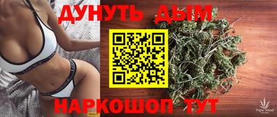 не бодяженный Моздок