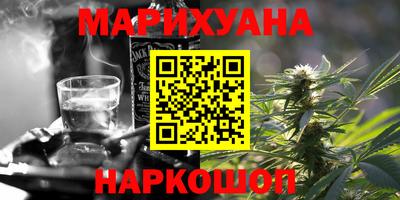 не бодяженный Моздок