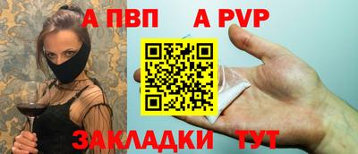 гидра Можга
