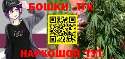не бодяженный Моздок