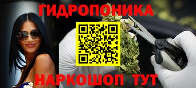 не бодяженный Моздок