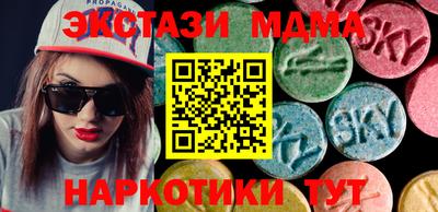 дистиллят марихуана Можайск