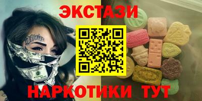 гидра Можга