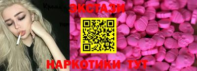 не бодяженный Моздок