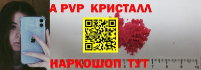 гидра Можга