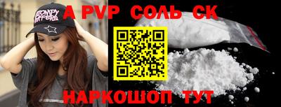 не бодяженный Моздок