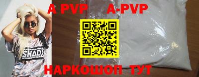 дистиллят марихуана Можайск