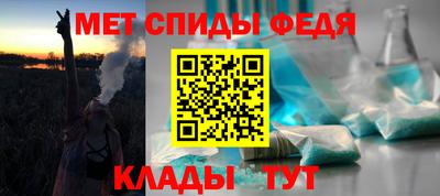 дистиллят марихуана Можайск