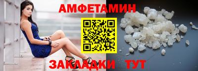 дистиллят марихуана Можайск