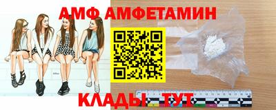не бодяженный Моздок