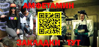 дистиллят марихуана Можайск