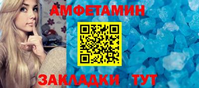 не бодяженный Моздок