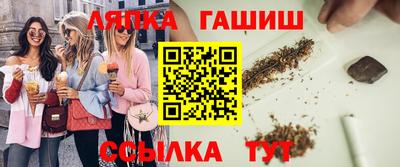 дистиллят марихуана Можайск