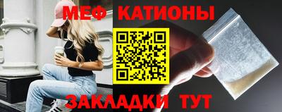 дистиллят марихуана Можайск