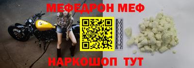 не бодяженный Моздок