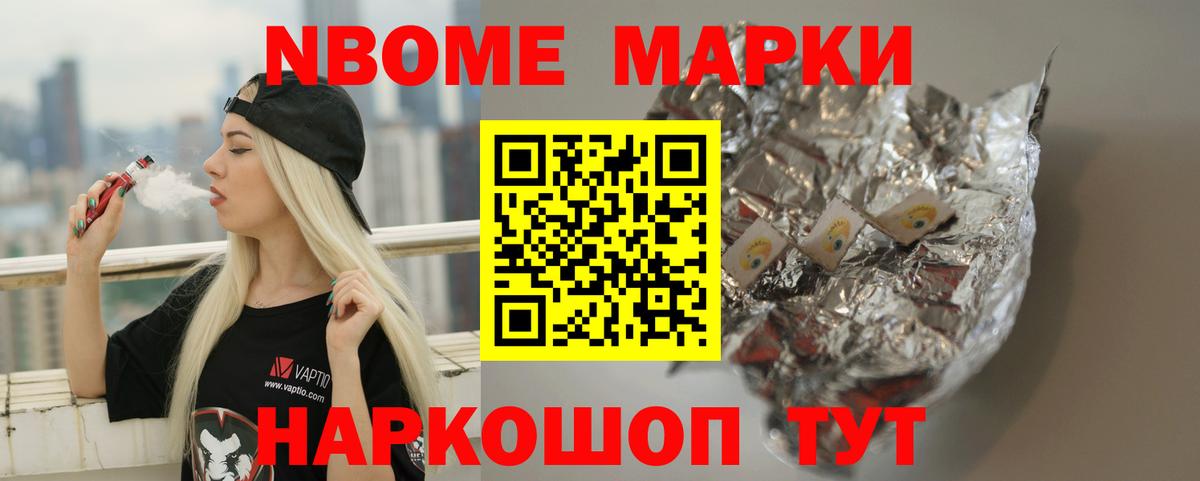 Тимашёвск  Лсд 25 экстази  ЛСД экстази ecstasy  Вход с VPN  LSD-25 экстази кислота 